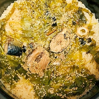 鯖缶で作るサバの炊き込みご飯